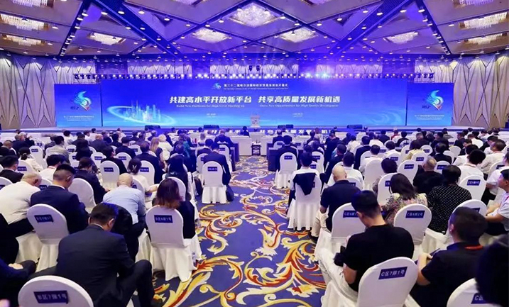 哈洽会 | 哈药精心赴约，聚焦龙江高质量发展新机遇