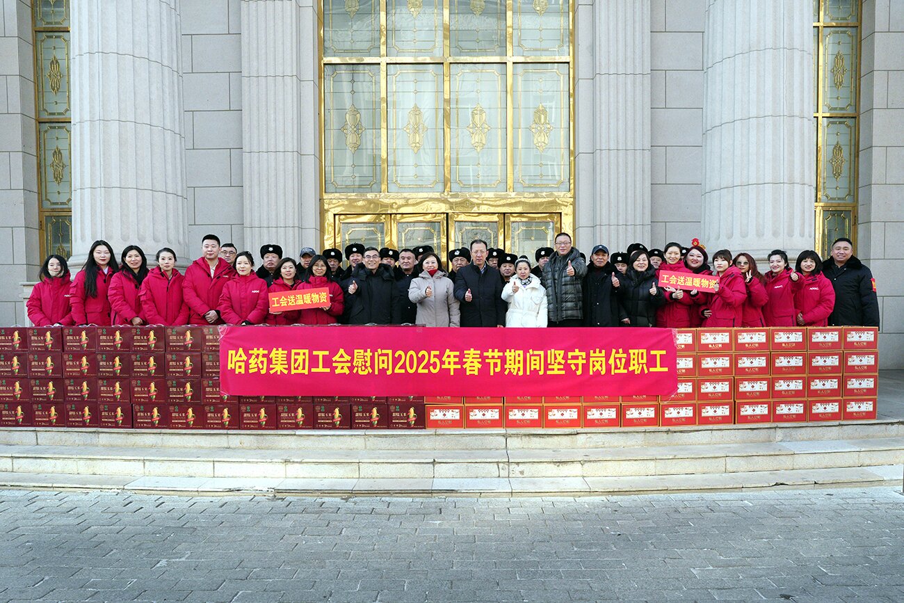 情暖新春 致敬坚守——集团党委、工会除夕走访慰问春节期间坚守岗位职工